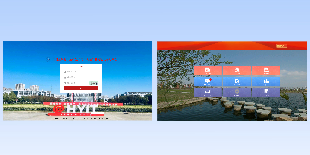 履责纪实信息平台